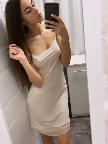 Майя